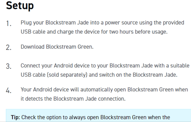 Blockstream Jade 설정